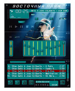 Winamp скин превью